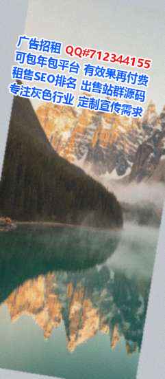 赫山代母农业有限公司
